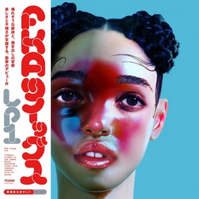 LP1 (帯付/輸入盤国内仕様/アナログレコード) : FKA twigs | HMV&BOOKS