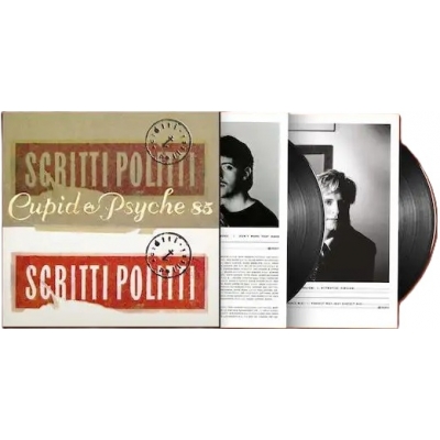 Cupid & Psyche 85 (Deluxe Edition Remastered)(アナログレコード