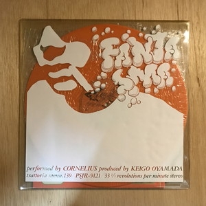 中古:盤質B】 ファンタズマ : Cornelius | HMV&BOOKS online - PSJR9121