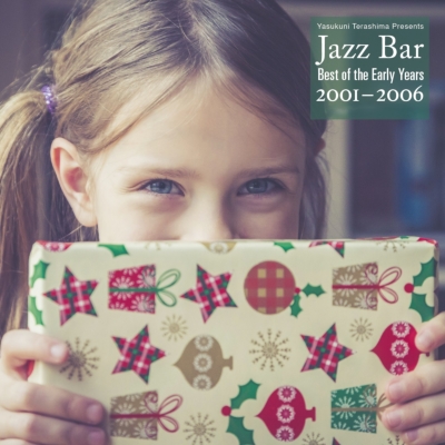 Jazz Bar: Best Of The Early Years（アナログレコード） | HMV&BOOKS