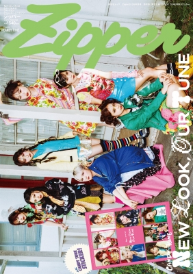 Zipper 2026年夏号 特別版【表紙：CANDY TUNE】 | HMV&BOOKS online