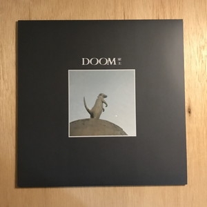 家主　DOOM アナログレコード 中古:盤質B】 DOOM (アナログレコード) : 家主 | HMV&BOOKS online