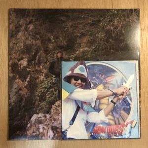 中古:盤質B】 ギター 【数量限定盤】(アナログレコード+7インチ