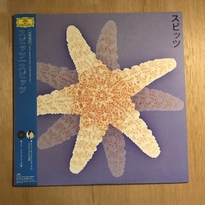 中古:盤質AB】 スピッツ : スピッツ | HMV&BOOKS online - POJH1009