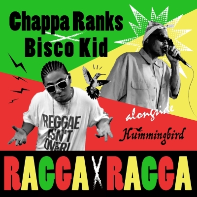 HMV店舗在庫一覧] RAGGA×RAGGA (7インチシングルレコード) : Chappa