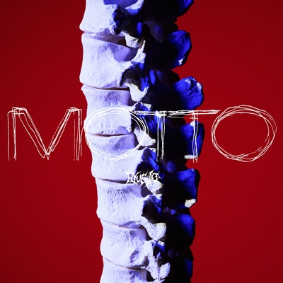 龍宮城 MOTTO 完全生産限定盤 MOTTO : 龍宮城 | HMV&BOOKS online - AICL-4925