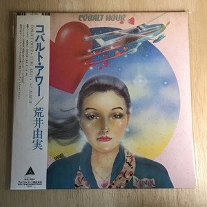 中古:盤質B】 コバルト・アワー : 松任谷由実 | HMV&BOOKS online