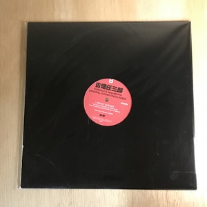 古畑任三郎 オリジナルサウンドトラック リミックス レコード 中古:盤質B】 「警部補古畑任三郎」オリジナル・サウンドトラック