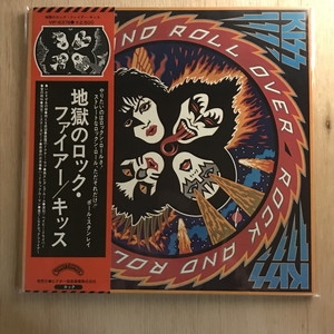 中古:盤質B】 地獄のロック・ファイアー : KISS | HMV&BOOKS online