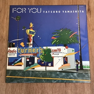 中古:盤質AB】 FOR YOU : 山下達郎 | HMV&BOOKS online - RAL8801