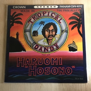 中古:盤質B】 トロピカルダンディ : 細野晴臣 | HMV&BOOKS online - GW4012