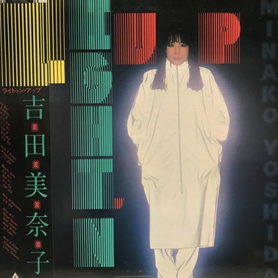 HMV record shop 新宿】7/18(土)和モノ/J-POP レア盤レコードセール