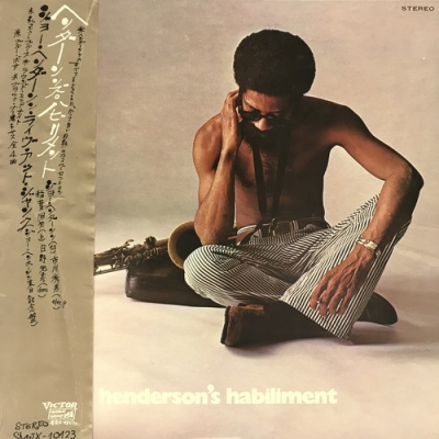 HMV record shop 新宿】6/27(土) JAZZ VINYL SALE|中古