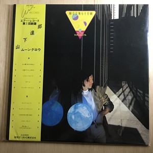 中古:盤質B】 ムーングロウ : 山下達郎 | HMV&BOOKS online - AIR8001