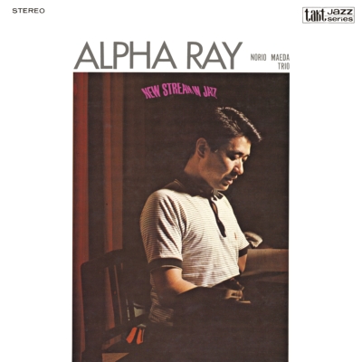 アルファ・レイ（アナログレコード） : 前田憲男 | HMV&BOOKS online