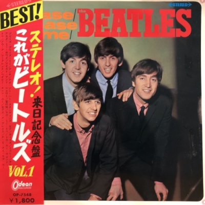 beatles (RARE!! 国内50周年記念盤2タイトルセット送料込み） 心斎橋】6/20(土)国内盤ROCK SALE|中古