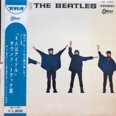 心斎橋】6/20(土)国内盤ROCK SALE|中古