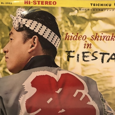 HMV record shop 新宿】7/25(土)廃盤JAZZ PREMIUM SALE!!|中古