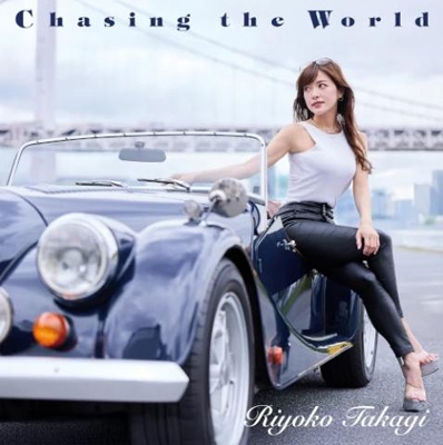 Chasing the World : 高木里代子 | HMV&BOOKS online - SPR-38