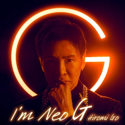 I'm Neo G【完全生産限定盤】(CD+DVD) : 郷ひろみ | HMV&BOOKS online
