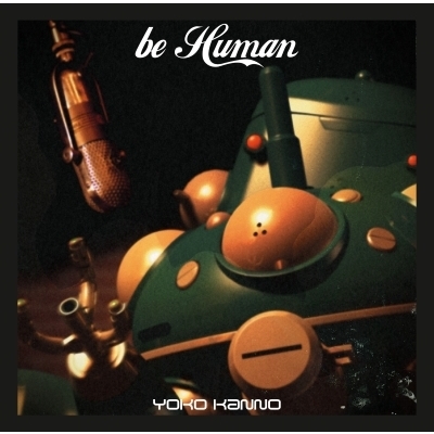攻殻機動隊 STAND ALONE COMPLEX be Human (アナログレコード) : 菅野