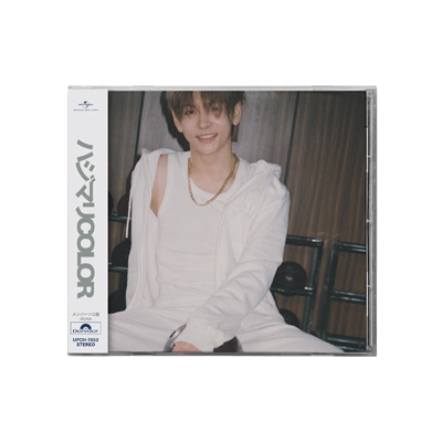 ハジマリCOLOR【メンバーソロ盤 -RUKA -】 : aoen | HMV&BOOKS online