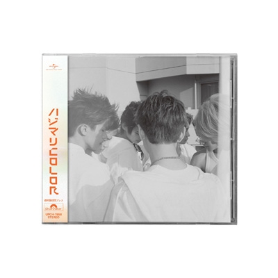 ハジマリCOLOR【通常盤＜初回プレス＞】 : aoen | HMV&BOOKS online