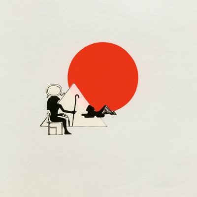 Somewhere Over The Rainbow（3枚組アナログレコード） : Sun Ra
