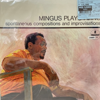 レコード 希少盤 Charles Mingus Plays Piano ジャズ Mingus Plays