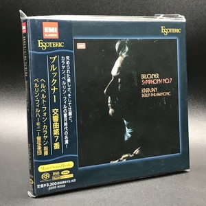 中古:盤質A】 交響曲第7番: カラヤン / ベルリン・フィルハーモニー