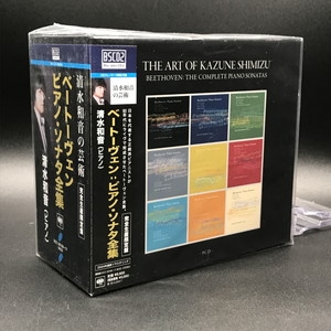 中古:盤質A】 清水和音の芸術～ベートーヴェン：ピアノ・ソナタ全集