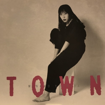 中古:盤質B】 Town : 吉田美奈子 | HMV&BOOKS online - ALR12001