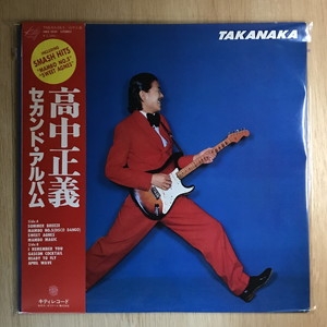 高中正義 ⁄ - セカンド・アルバム TAKANAKA Takanaka ⁄ T-Wave 1977年