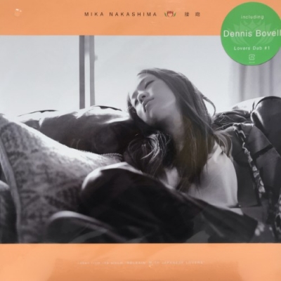 中古:盤質AB】 接吻 : 中島美嘉 | HMV&BOOKS online - AIJL5191