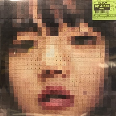中古:盤質AB】 猫にジェラシー (オレンジ・ヴァイナル仕様/2枚組/重量