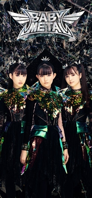 METAL FORTH【DELUXE JAPAN EDITION】 : BABYMETAL | HMV&BOOKS online