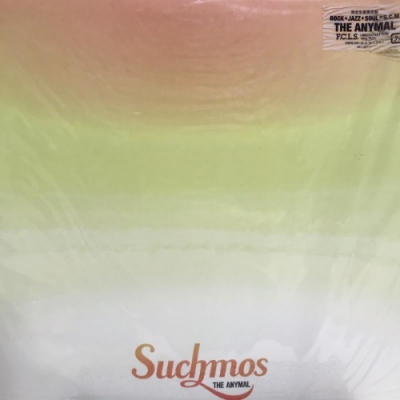 中古:盤質AB】 THE ANYMAL 【完全生産限定盤】(3枚組アナログレコード