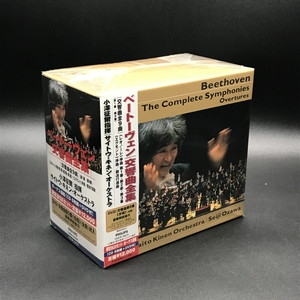 中古:盤質AB】 ベートーヴェン：交響曲全集 サイトウ・キネン