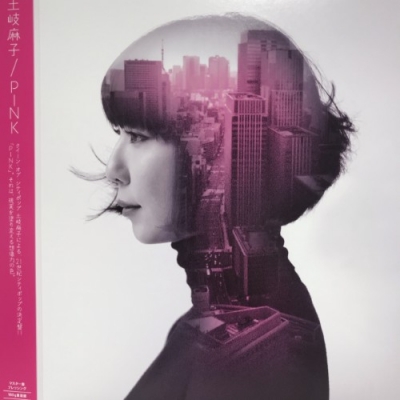 土岐麻子「PINK」新品未使用 Cymbals 中古:盤質AB】 Pink (180グラム重量盤アナログレコード) : 土岐麻子