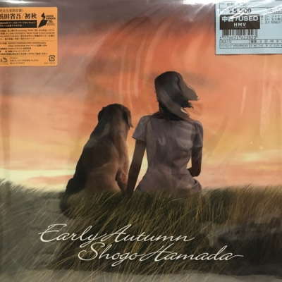 中古:盤質A】 初秋 (2枚組アナログレコード) : 浜田省吾 | HMV&BOOKS