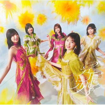 乃木坂の未開封新品の通常版のCDです。 タイトル未定 : 乃木坂46 | HMV&BOOKS online - SRCL-13798