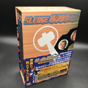 中古:盤質AB】 新・俺がハマーだ!コンプリートDVD-BOX | HMV&BOOKS