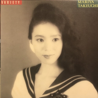 中古:盤質AB】 ｳﾞｧﾗｴﾃｨ : 竹内まりや | HMV&BOOKS online - MOON28018