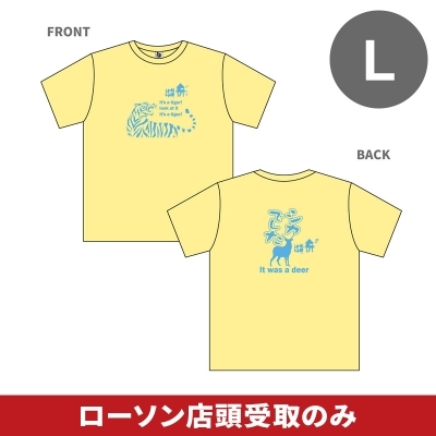どうコレ「ジャングル」Tシャツ（L） : 水曜どうでしょう | Loppi