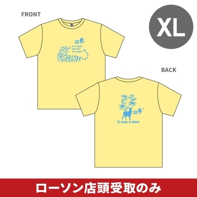 どうコレ「ジャングル」Tシャツ（XL） : 水曜どうでしょう | Loppi