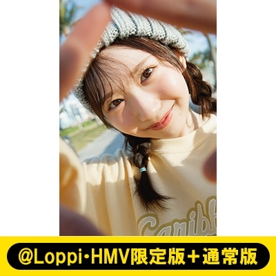 日向坂46 藤嶌果歩 1st写真集 2冊セット【@Loppi・HMV限定カバー版＋