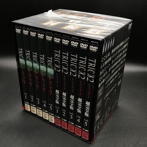 中古:盤質AB】 トリック2/超完全版 DVDボックスセット : トリック
