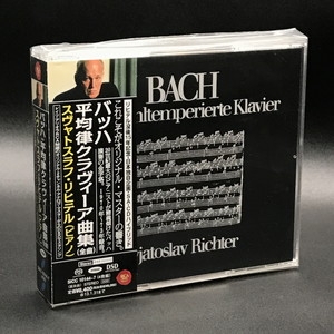 中古:盤質A】 平均律クラヴィーア曲集全曲 リヒテル（4SACD