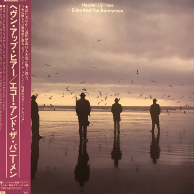 エコー&ザ・バニーメン / ヘヴン・アップ・ヒアー　SHM-CD　紙ジャケット 中古:盤質B】 ヘヴン・アップ・ヒア・ : Echo & The Bunnymen