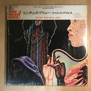 中古:盤質B】 Bitches Brew : Miles Davis | HMV&BOOKS online - SOPJ58